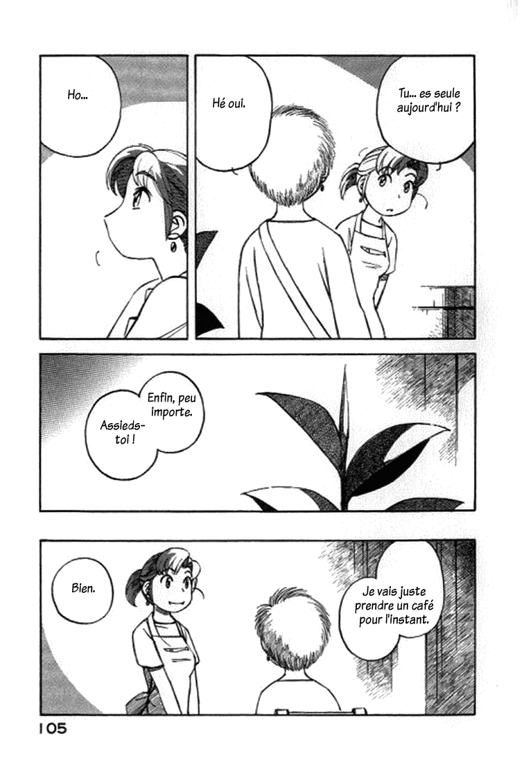 img Yokohama Kaidashi Kikou 5